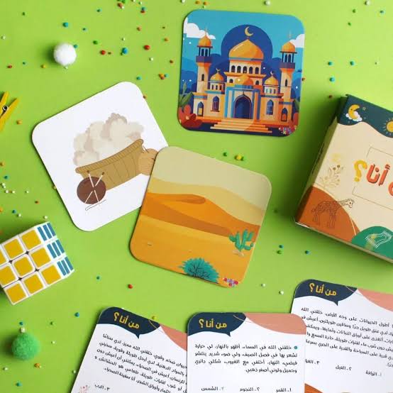 مسابقات من أنا؟؟