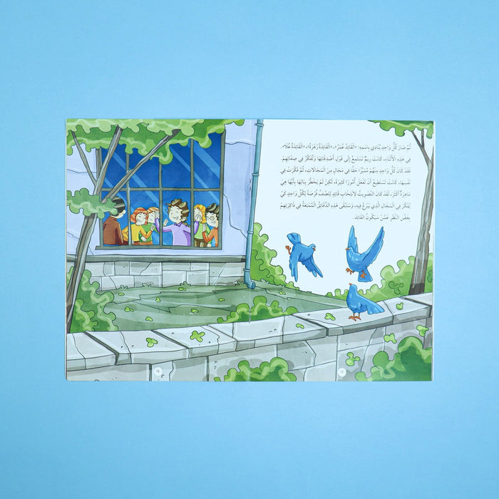 كان خلقه القرآن ﷺ