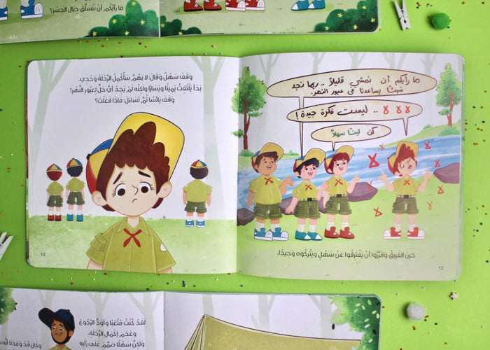 أثابر لا أعاند