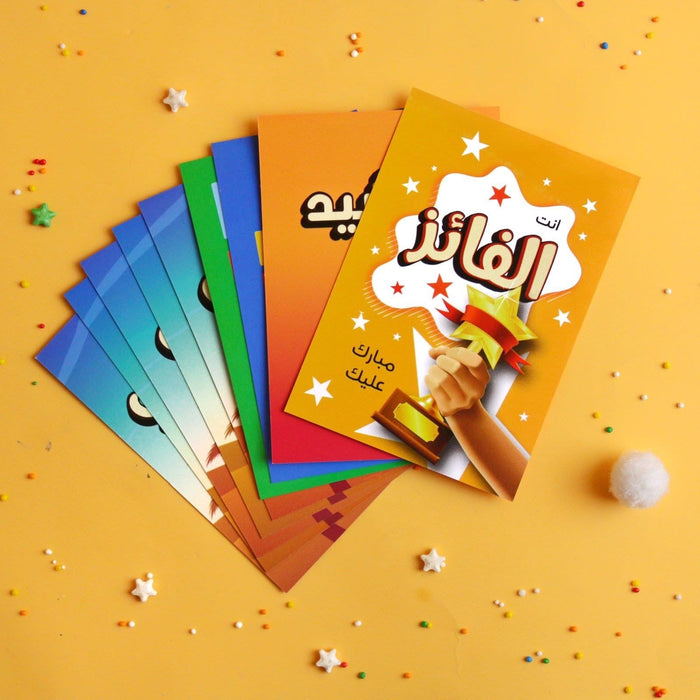 لو كنت صحابياً