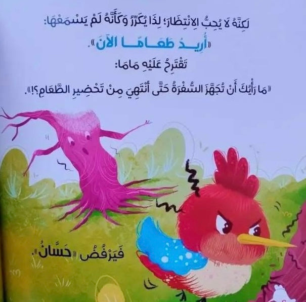 حسان نقار الخشب الزنان