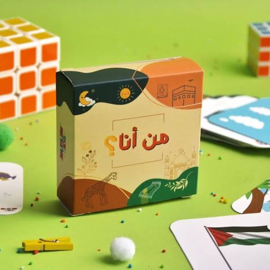 مسابقات من أنا؟؟