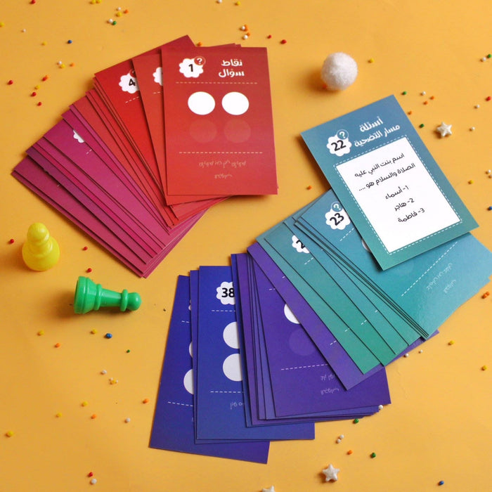 لو كنت صحابياً